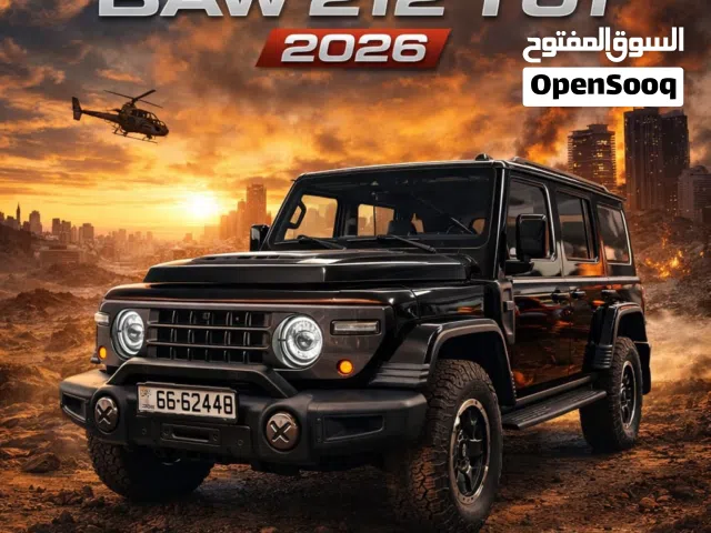 2026 Baw 212