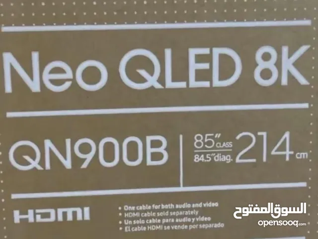 Samsung QLED 85 Inch TV in Doha
