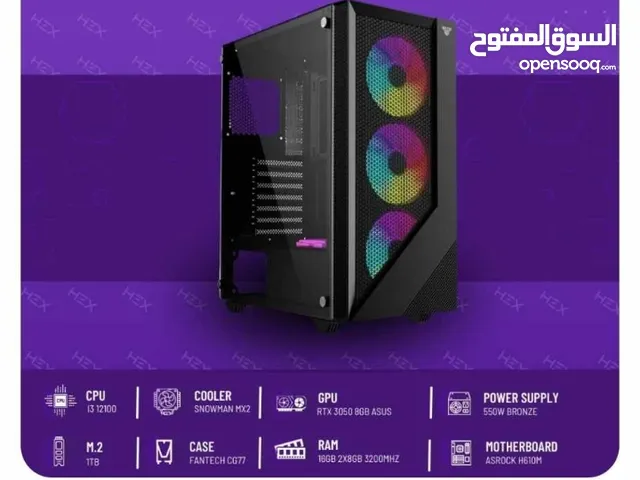 بي سي للبيع كامل نظافة فول ع فحص محافظة بغداد