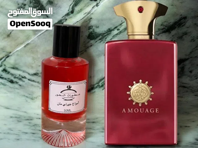 عطور للبيع   للتواصل ع الواتساب يوجد لدينا توصيل عن طريق المكتب ع حسب الطلب الحجم 50 ملي