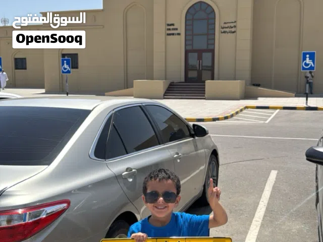 اقل سعر فالسوق العماني