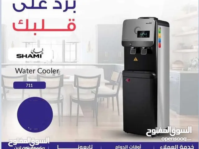 كولر ماء ستاند من الشامي ديجيتال - لون أسود من نيوتن ستورز nw5947