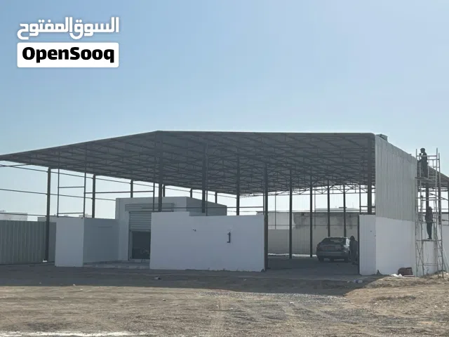 مخزن للايجار Storage for rent