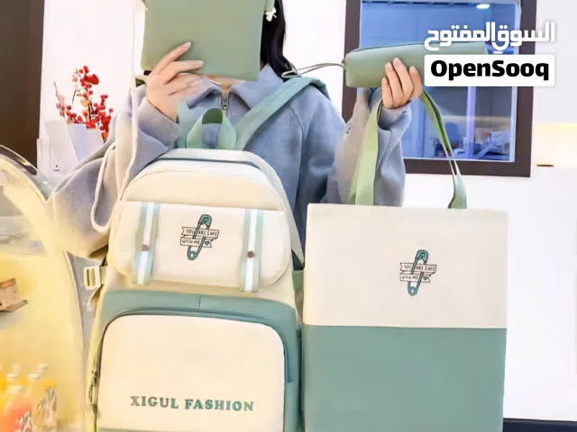 طقم الحقائب المدرسية والجامعية البناتي المتكامل (4 قطع في طقم واحد)،متوفر الآن بـ 4 ألوان رائعة