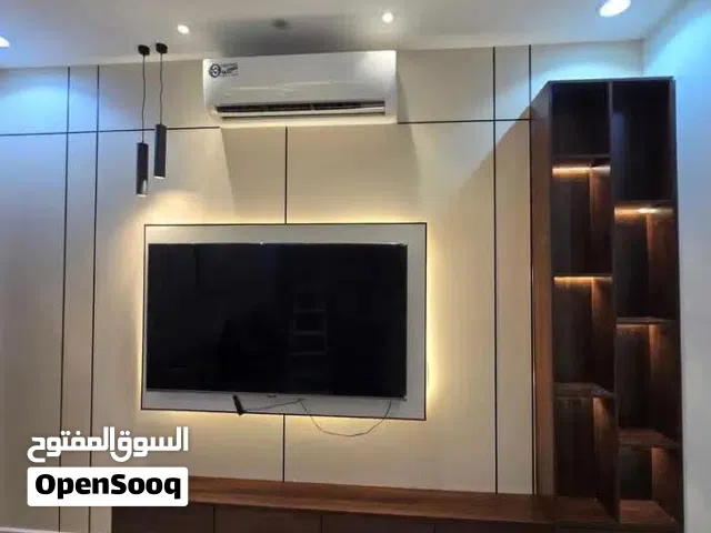 منزل دورين مفصولات