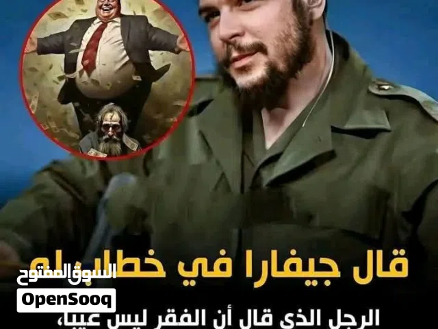 لا اله الا الله