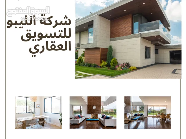 صالة تجارية دور أول وبدروم على الرئيسي للإيجار
