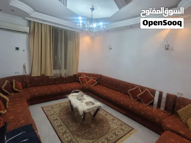 جلسة صالون متكامل