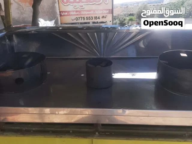 عرباية ذرة