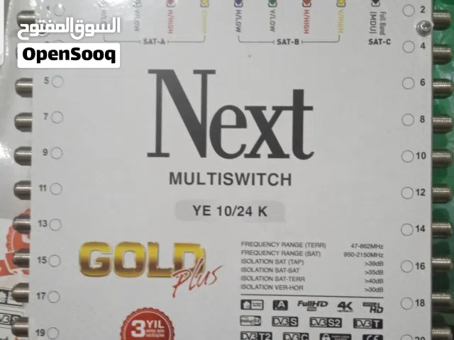 جهاز موزع اشاره الدش