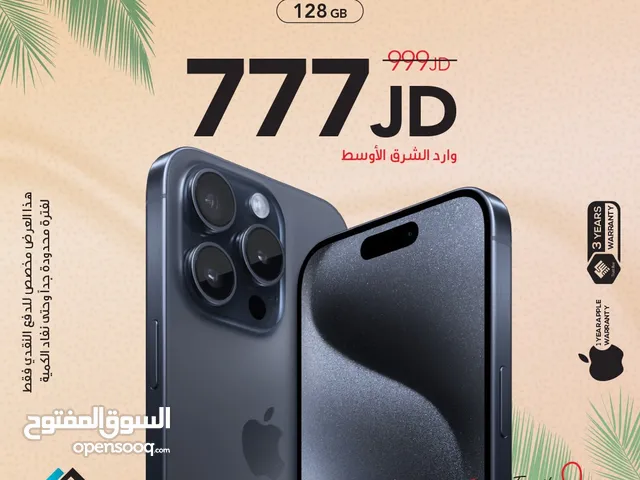 iPhone 15 pro 128GB ‏NEW NO AVTIVE  جديد بالكرتونة لون ازرق تيتانيوم