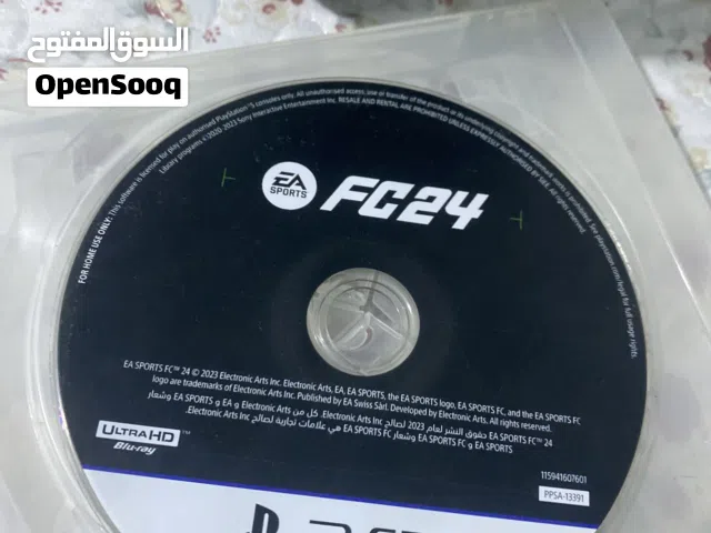 سيدي للبيع