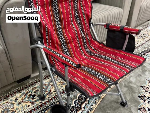 كرسي الرحلات ( جديد )