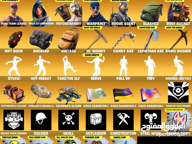 حساب فورت نااادر وجداً قوويي ( شوف الوصف)