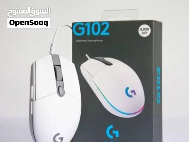 ماوس لوجيتيك Logitech g102 جديد لون ابيض باقل سعر فالمملكة ومتوفر توصيل لكافة مناطق المملكة