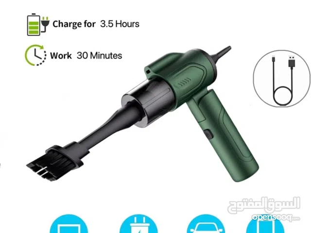cordless vaccum cleaner for car