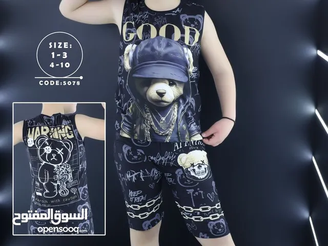 Boys Tops in Beirut