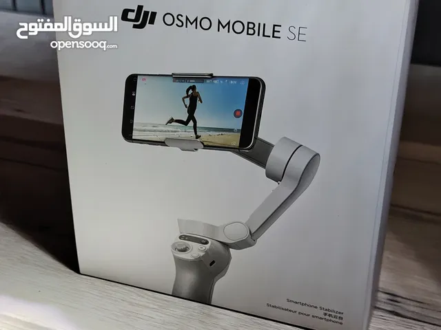 Others Accessories and equipment in Tripoli