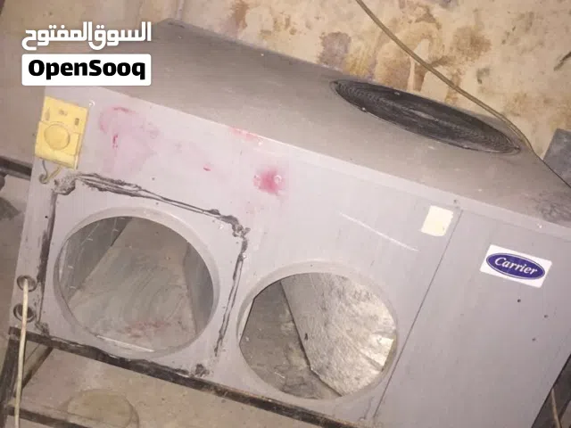 مكيف صناعي ألماني
