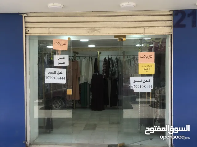0m2 Shops for Sale in Jerash Other