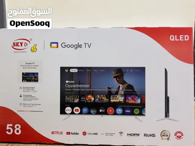شاشة سكاى ون كيو لد 4k جديدة بالنايلو