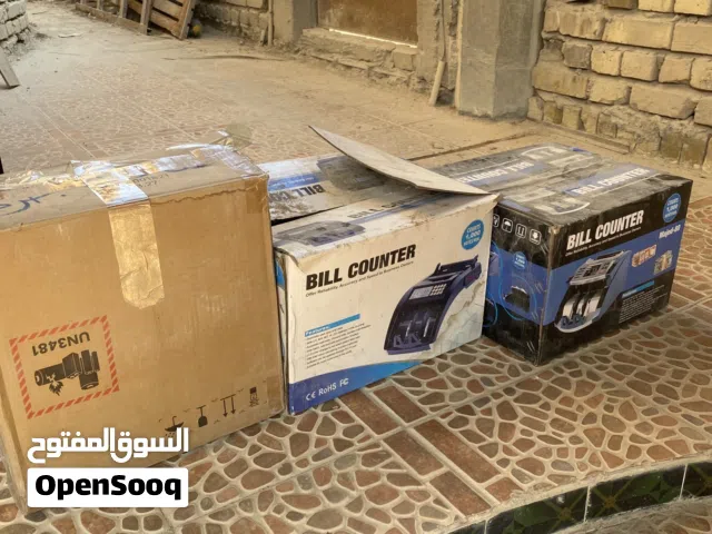 ماكينه حساب الامرال كلهن للبيع