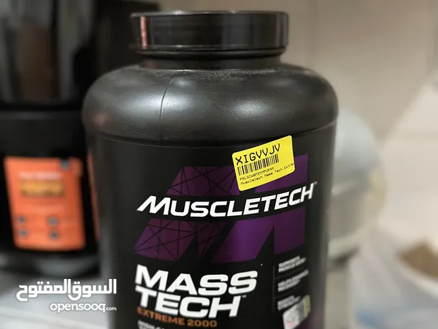 Muscle tech mass tech