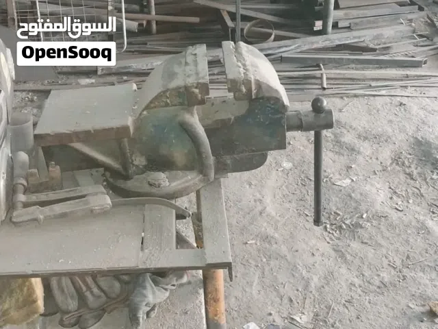 محدده للبيع