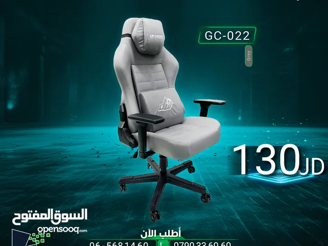 كرسي جيمنغ  Dragon War Gaming Chair GC-022