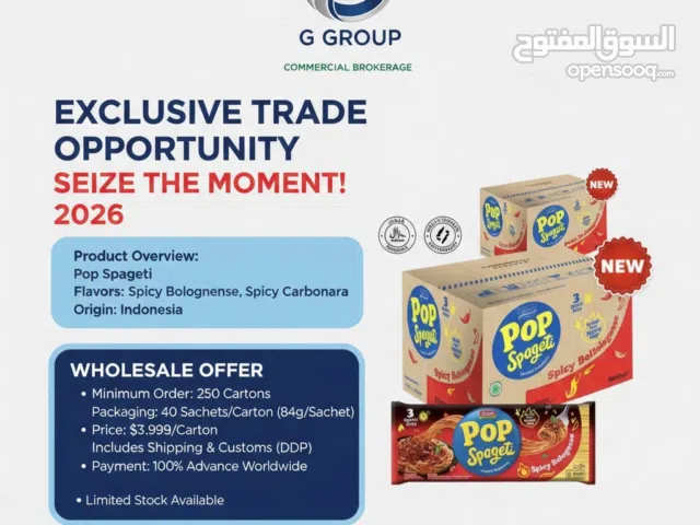 pop instant spaghetti