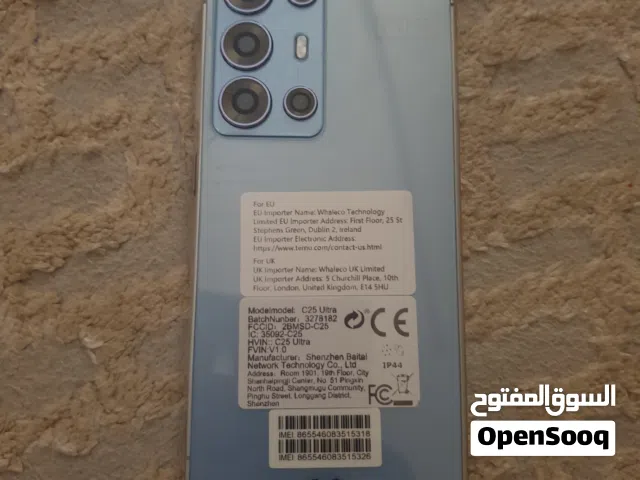 Samsung Galaxy S25 Ultra 512 GB in Al Riyadh