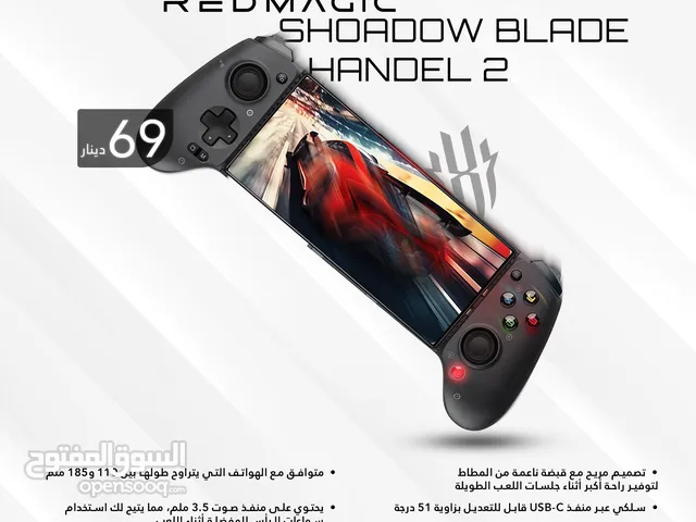 وحدة تحكم الألعاب للهاتف من ريدماجيك REDMAGIC Shadow Blade Handle 2