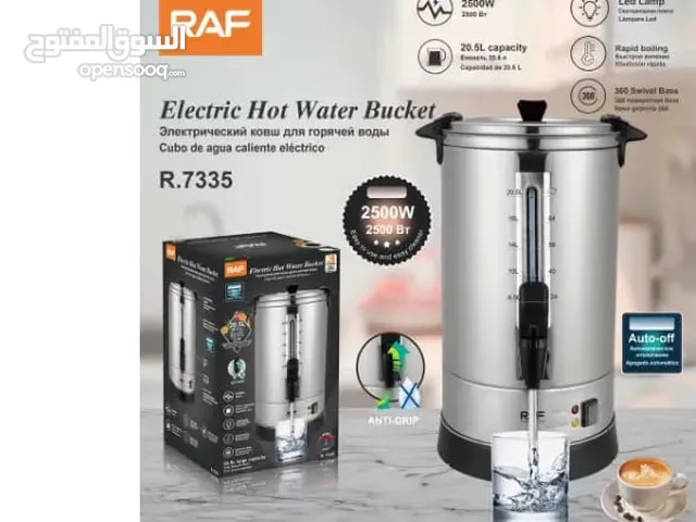 سخان بحنفية صناعي من شركة RAF  20.5 لتر فعلي  بقوة 2500 واط فعلي