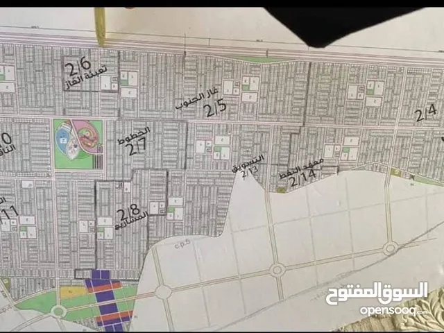 Residential Land for Sale in Basra Sha'abeya
