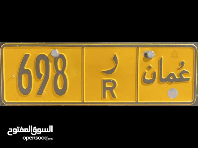 698 R مالك الرقم