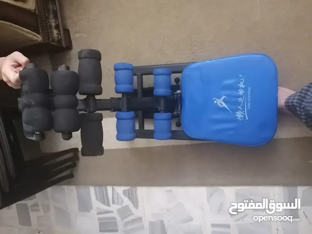 جهاز رياضي.... تمرين معده