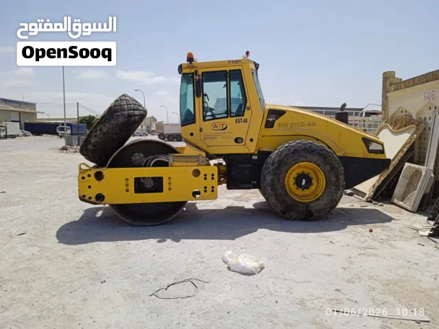 رولر للاجار