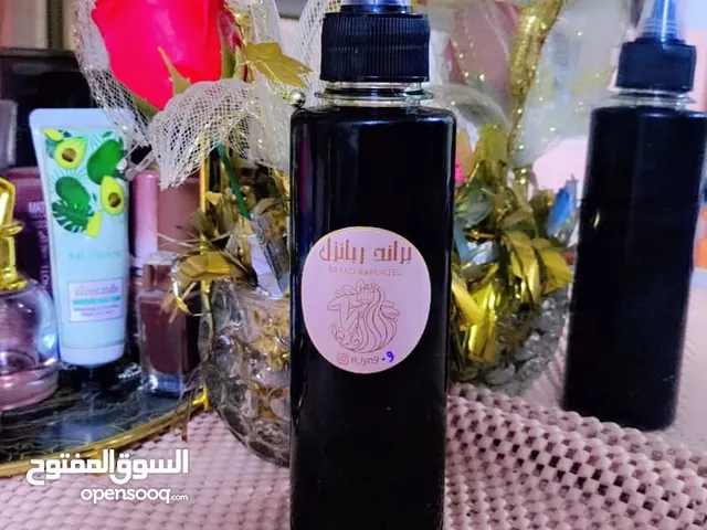 زيت معالج العلاجي