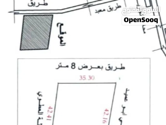 أرض للبيع في السراج طريق المواشي واللحوم جامع الصحابة مساحة الأرض 1400 متر بعيده عن السكه يعني نظيف