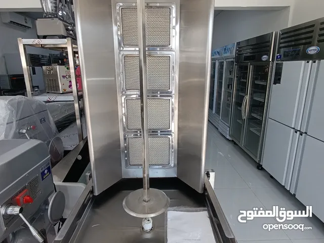 Gas Shawarma Machine