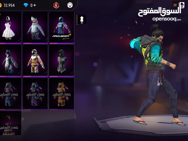 حساب فري فاير تمن مناسب قابل لتبديل