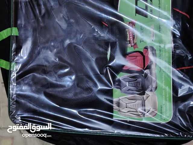 تلبيسة كشنات وستيرن