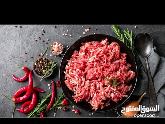 بروتين الشيف لجميع انواع اللحوم والدجاج المجمد ومشتقاتها