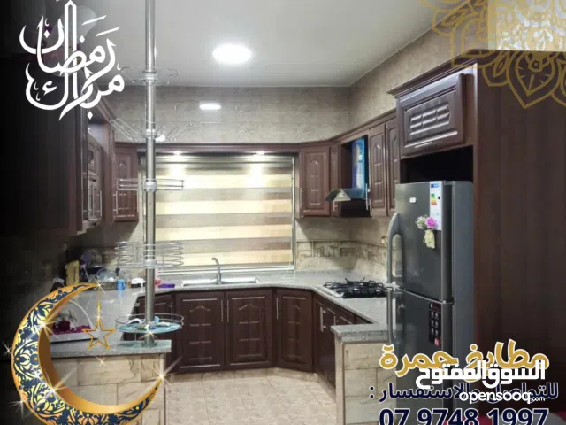 تفصيل مطابخ المنيوم بأفضل وأفضل سعر ابتداءمن45 دينار المتر