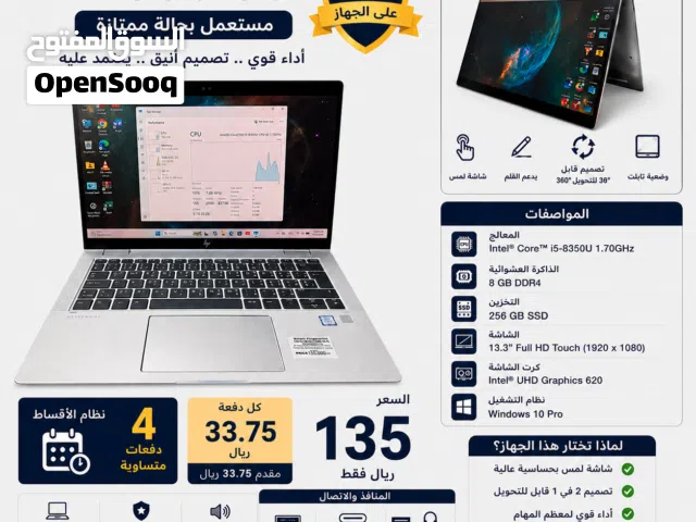 Windows HP for sale  in Muscat