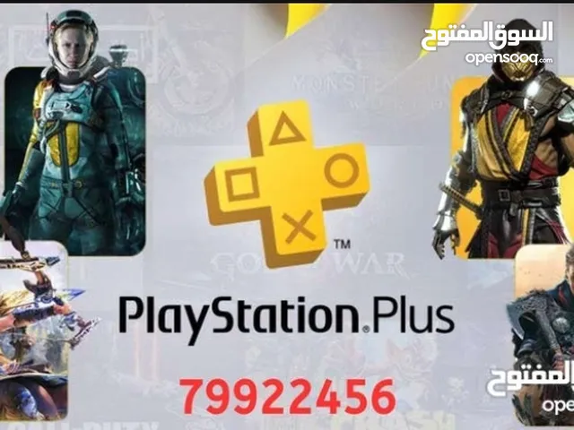 بلس بلاستيشن مال سنة ب ارخص الاسعار
