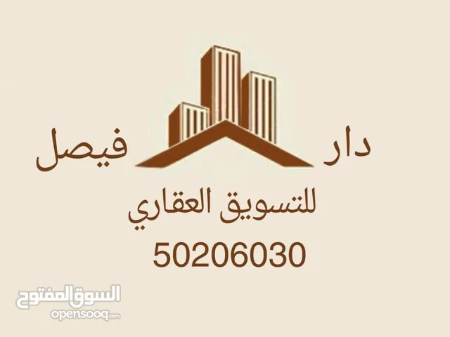 1m2 More than 6 bedrooms Townhouse for Sale in Farwaniya West Abdullah Al-Mubarak