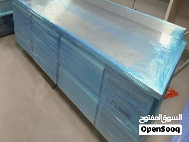 ثلاجة بطح طاولة