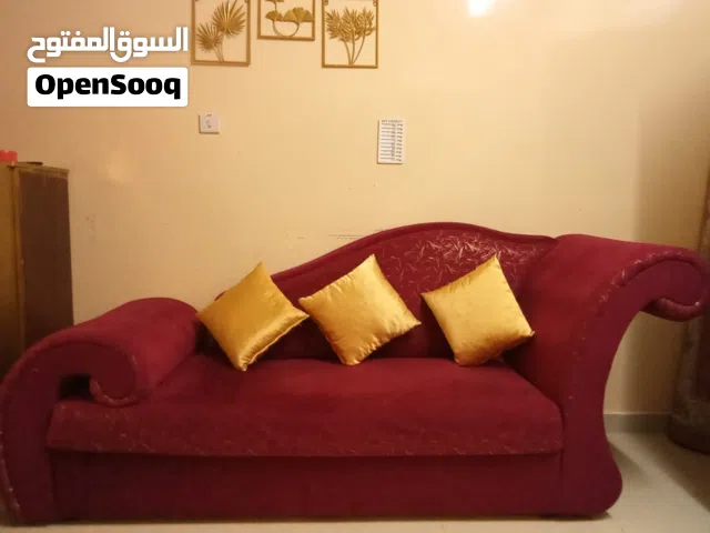 كنبة / صوفا
