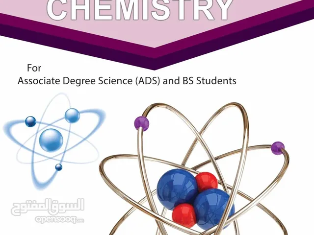 دكتور في الفيزياء و الكيمياء متحصل على الدكتوراه من جامعة مونيخ للعلوم بملاحظة ممتاز